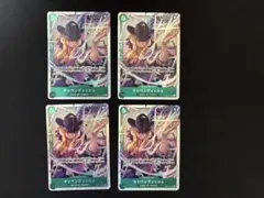 キャベンディッシュ SR EB01-012 4枚