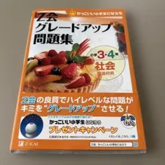 こつめ様 リクエスト 2点 まとめ商品