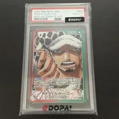 2026年最新】ロー リーダー パラレルの人気アイテム - メルカリ