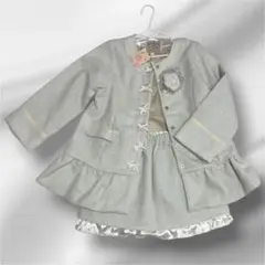 新品！130 女の子 フォーマル セットアップ 白 ツイード 入学式 卒園式