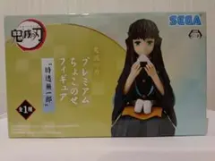 鬼滅の刃 プレミアムちょこのせフィギュア 時透無一郎