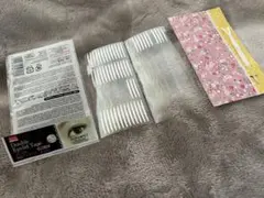 DAISO 二重テープのサムネイル