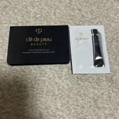 クレドポーボーテ　タンプードルエクラII（オークル10 ）サンプル