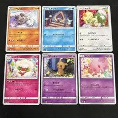 ポケモンカード　まとめ売り　ピカチュウ、ニャース、ムンナ 2026年最新】ムンナ ポケモンカードの人気アイテム - メルカリ