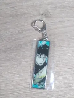 【伏黒恵】呪術廻戦 アクリルキーホルダー