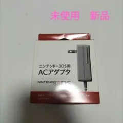 Item thumbnail for item a8045043-569d-43ce-87de-584f2a35a5da