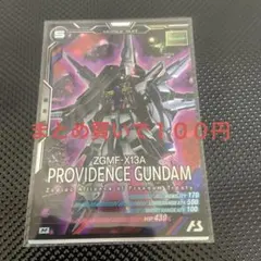 ら•らき様 リクエスト 4点 まとめ商品