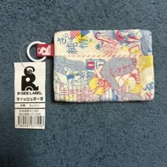 Item thumbnail for item 258768ec-bb07-4111-9fdd-eb214409da64