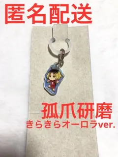 Item thumbnail for item 5f444aee-e83c-4e01-bd22-7ec549a13642