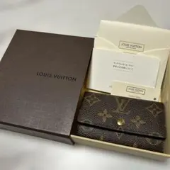 LOUIS VUITTON ミュルティクレ　モノグラム　6連キーケース