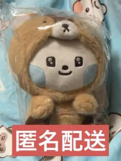 2026年最新】gyunini ぬいぐるみの人気アイテム - メルカリ