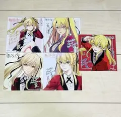 希少・匿名発送】賭ケグルイ 限定特典 アニメイト ミニ色紙 8種セット