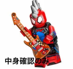 Item thumbnail for item 9ff85547-f906-4fb3-9b37-74766091d437