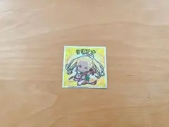 ヒロミ様 リクエスト 2点 まとめ商品