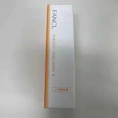 ukohawaii様専用 FANCLエンリッチプラス 乳液 しっとり×2