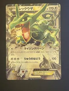 sumi2130様 リクエスト 2点 まとめ商品