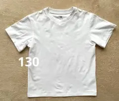 ユニクロ ドライEXクルーネックTシャツ 130 白 キッズ