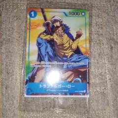 ワンピースカード　セブンイレブン　トラファルガー　ロー　値段変更あり