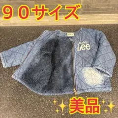 ✨美品✨Buddy Lee デニムボアジャケット リー 90サイズ