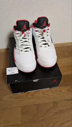 エアジョーダン　5