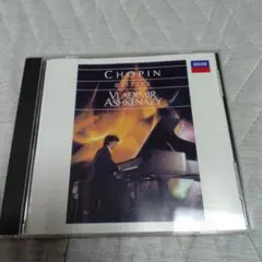 「アシュケナージ／ショパン／ワルツ集（全曲）」