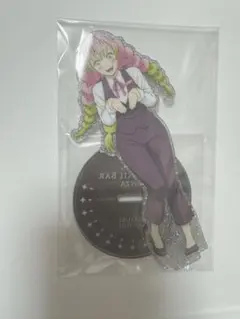 鬼滅の刃　モクテルバー　アクリルスタンド　甘露寺蜜璃