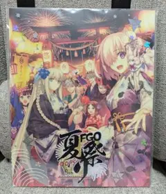 Fate/Grand Order 8th Anniversary ALBUM