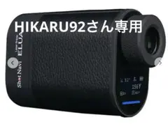 Item thumbnail for item 8da75e1d-443d-40d5-ba4e-3eea8b9b2b24