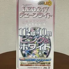 2026年最新】コンダプターの人気アイテム - メルカリ