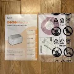 Canon Satera LBP6040 レーザープリンター
