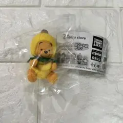 プーさん　ガチャ　東京ディズニーリゾート店限定　カプセルトイ　フルーツ　バナナ