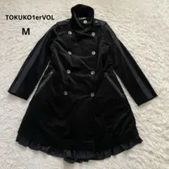 2025年最新】トクコプルミエヴォル コートの人気アイテム - メルカリ