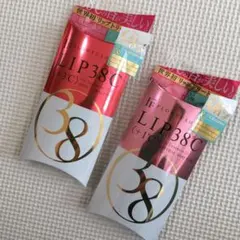 フローフシ LIP38℃ リップトリートメント セットのサムネイル