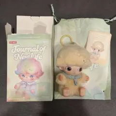 ディムー　new life 黄色　curiosity