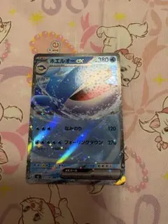 ホエルオーex SR M 拡張パック アビスアイ キラ 095/081 - メルカリ