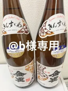 山口県産金雀　1800ml GOLD 山口県産金雀 1800ml GOLD 堀江酒場 | 全商品