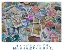 海外 使用済切手 100枚 コラージュ ジャンクジャーナル #B16