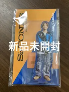 田中樹　アクリルスタンド