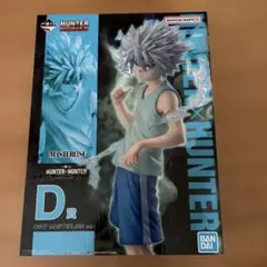2025年最新】Hunter×Hunter 一番くじ フィギュア d賞の人気