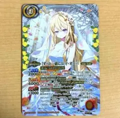 2026年最新】バトスピ レイ・オーバ シークレットの人気アイテム