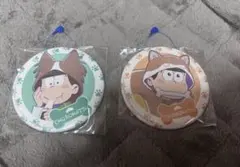 おそ松さん 十四松&チョロ松缶バッジ