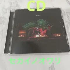 セカイノオワリ　ツリー　CD