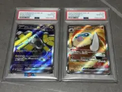 PSA10 テツノカイナex SR マンムーex SR