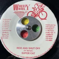 3599 レゲエ レコード 7インチ SUPER CAT