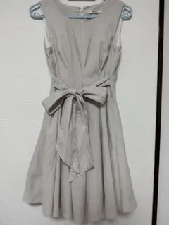 Item thumbnail for item b686cc0c-2dee-4743-a5a9-0f8abab3b0dc