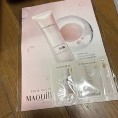 マキアージュ　ファンデ　化粧下地　サンプルセット