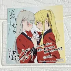 賭ケグルイ 早乙女芽亜里 アニメイト 特典 ミニ色紙 - メルカリ