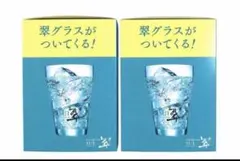 Item thumbnail for item 59122aa0-c651-4a71-8285-a0df8485087b