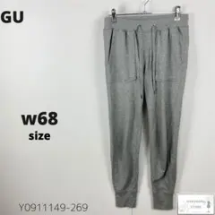 訳あり GU ジーユー スウェットイージーパンツ テーパードシルエット 万能 M