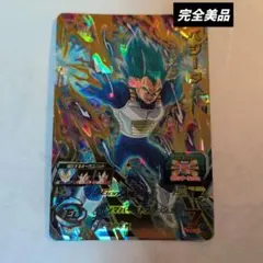 UGM4-047 ベジータ ドラゴンボールヒーローズ